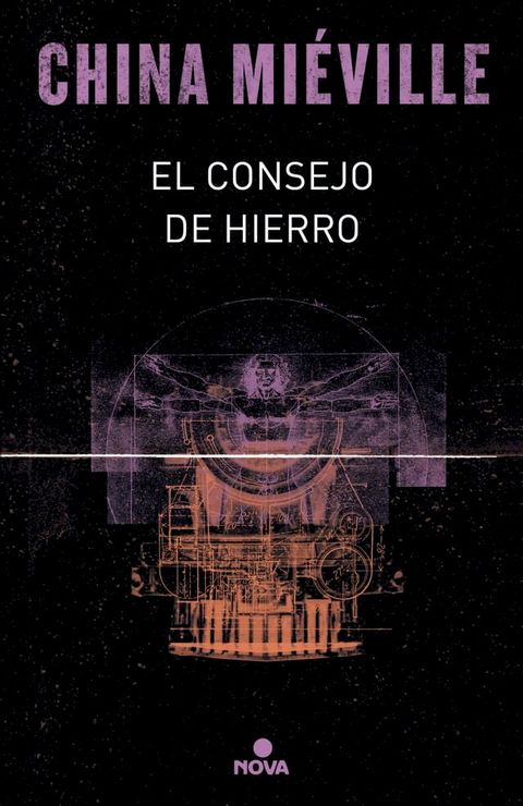 El consejo de hierro (Bas-Lag 3)(Kobo/電子書)