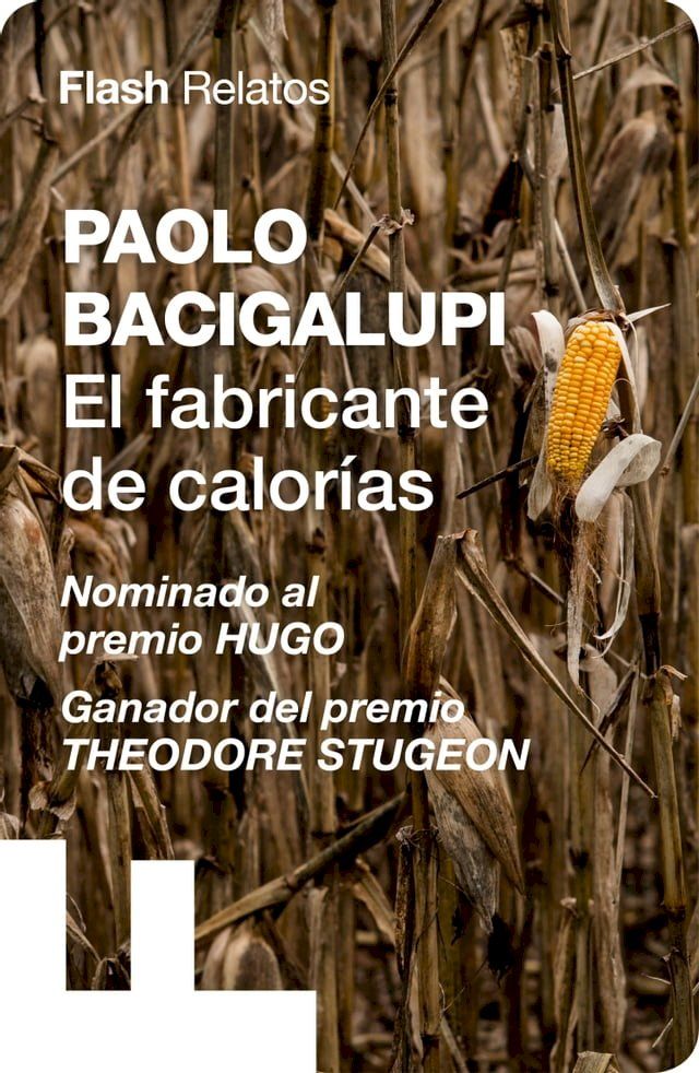  El fabricante de calor&iacute;as (Flash Relatos)(Kobo/電子書)