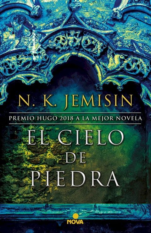 El cielo de piedra (La Tierra Fragmentada 3)(Kobo/電子書)