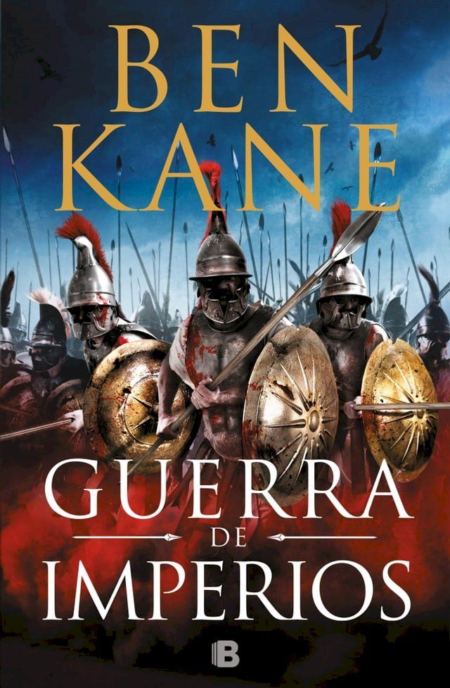  Guerra de imperios (Guerra de Imperios 1)(Kobo/電子書)