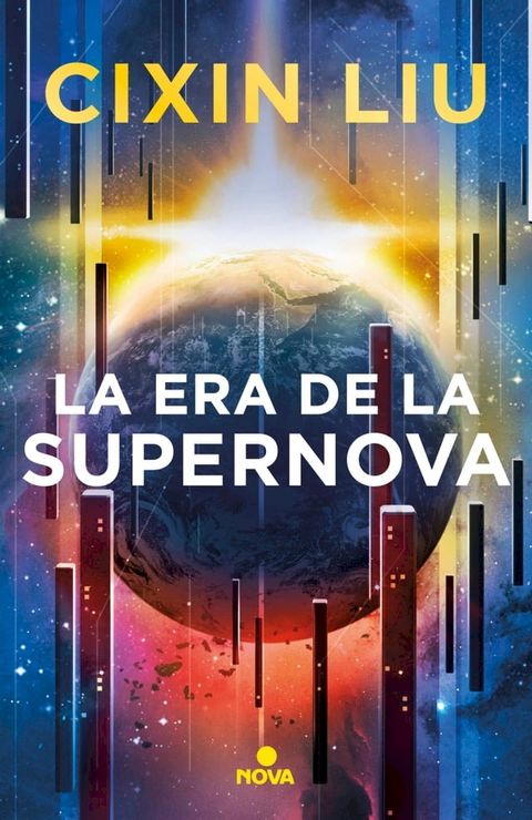 La era de la supernova(Kobo/電子書)