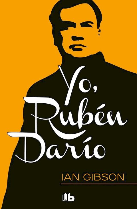 Yo, Rub&eacute;n Dar&iacute;o(Kobo/電子書)