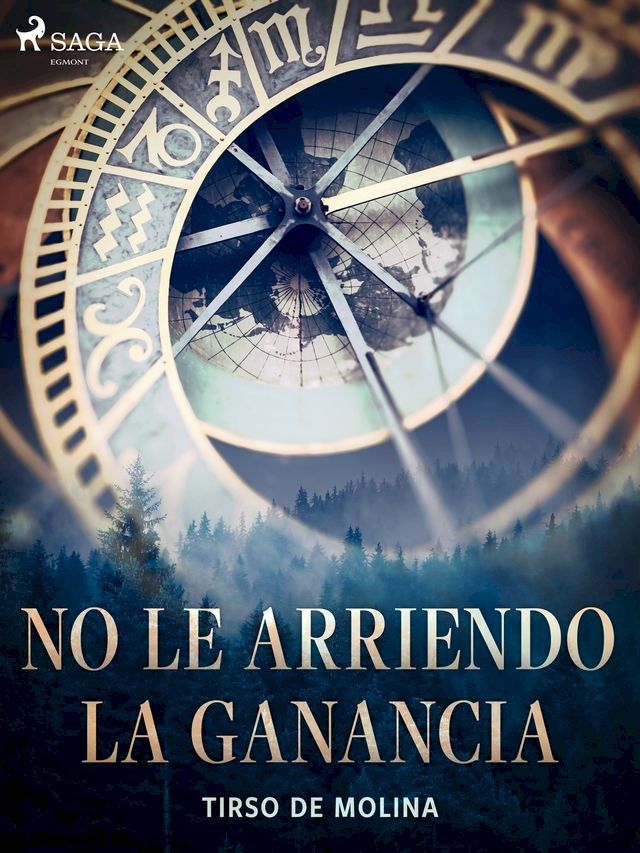  No le arriendo la ganancia(Kobo/電子書)