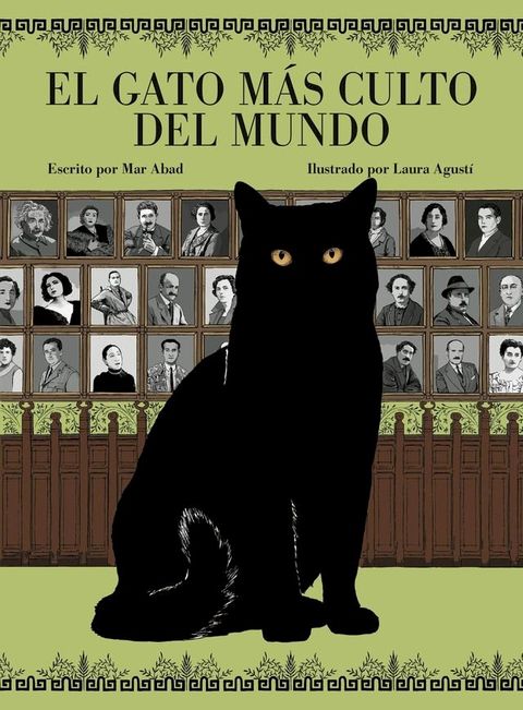 El gato m&aacute;s culto del mundo(Kobo/電子書)