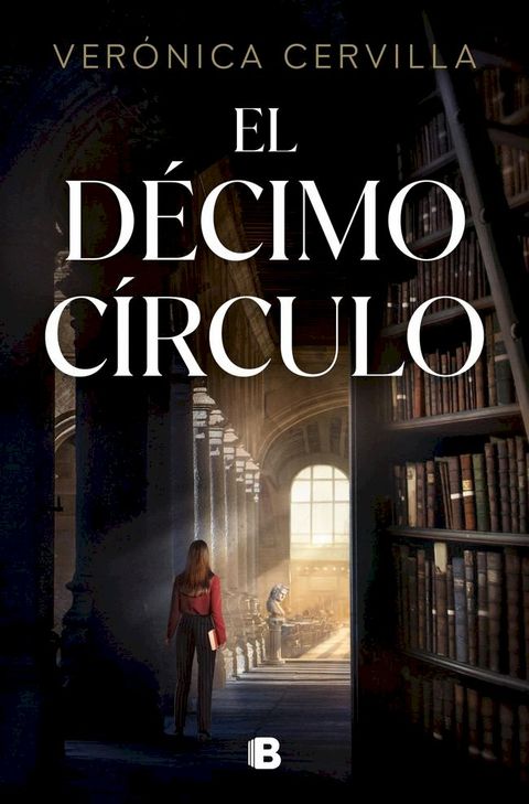 El d&eacute;cimo c&iacute;rculo(Kobo/電子書)