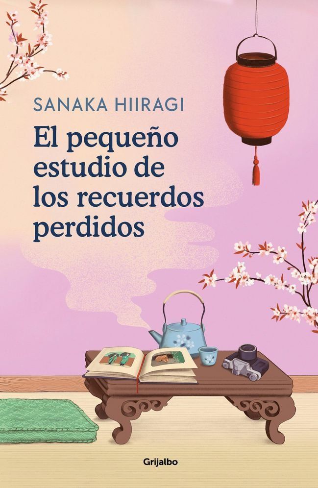  El peque&ntilde;o estudio de los recuerdos perdidos(Kobo/電子書)