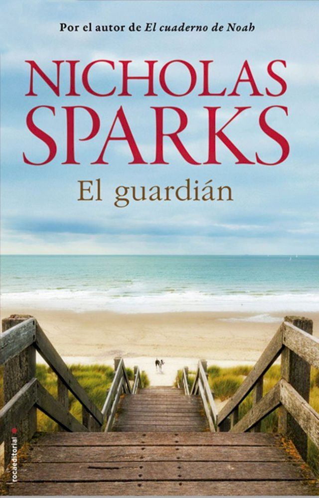  El guardi&aacute;n(Kobo/電子書)