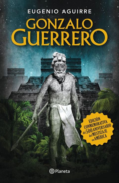 Gonzalo Guerrero(Kobo/電子書)