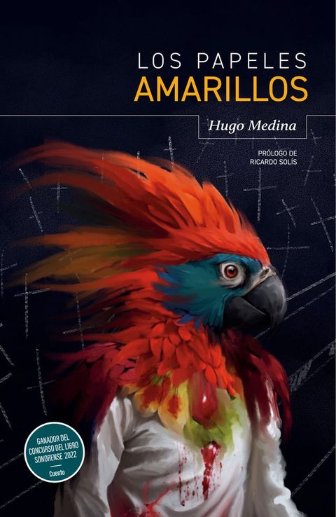 Los papeles amarillos(Kobo/電子書)