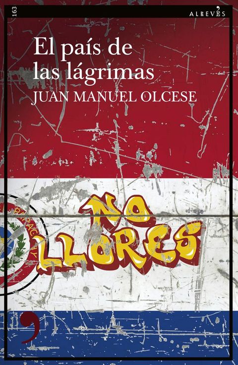 El pa&iacute;s de las l&aacute;grimas(Kobo/電子書)