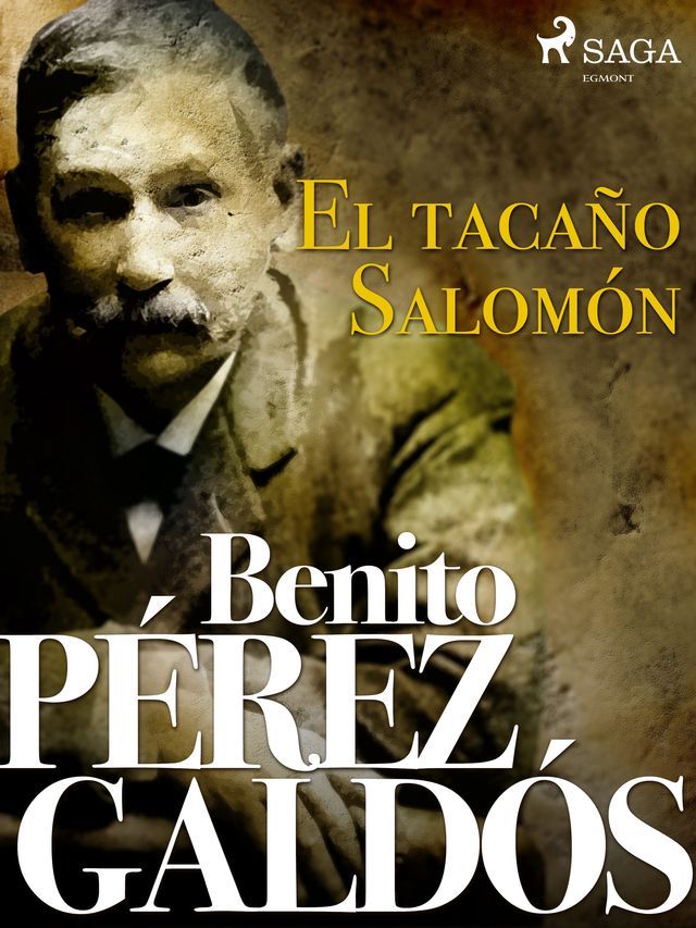  El taca&ntilde;o Salom&oacute;n(Kobo/電子書)