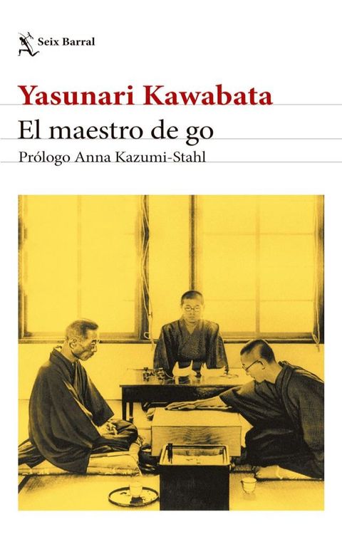 El maestro de Go. Edición 2024(Kobo/電子書)