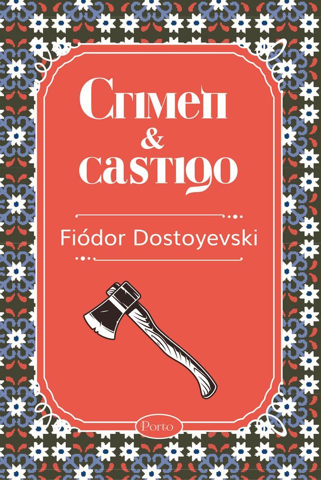  Crimen y castigo(Kobo/電子書)