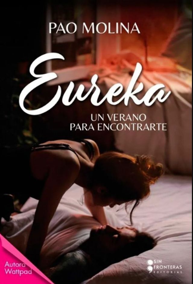  Eureka(Kobo/電子書)