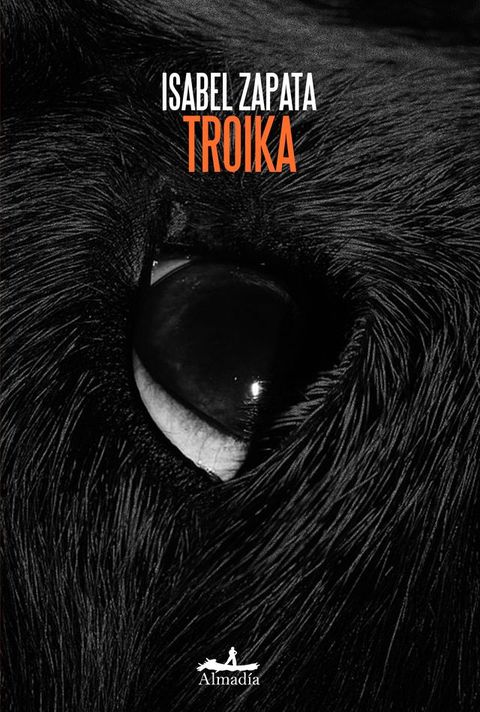 Troika(Kobo/電子書)