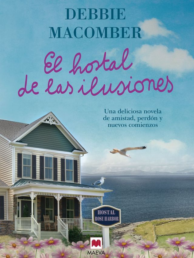  El hostal de las ilusiones(Kobo/電子書)