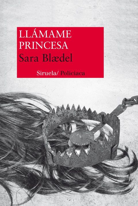 Ll&aacute;mame Princesa(Kobo/電子書)