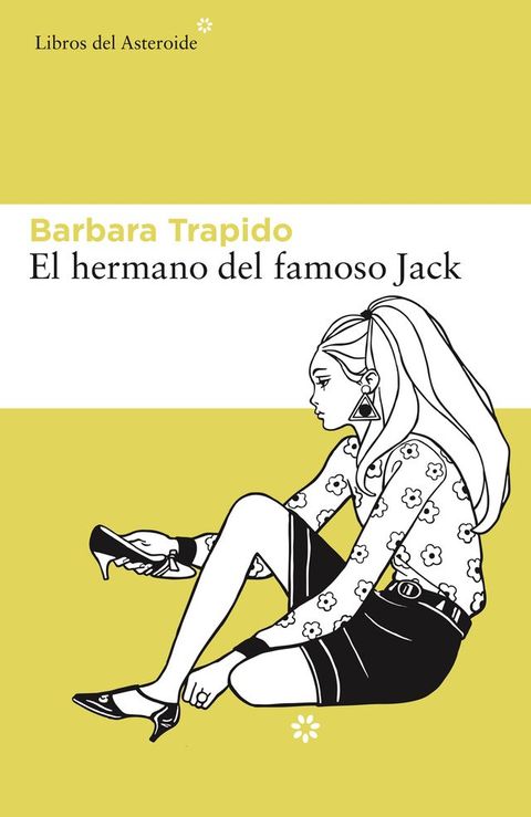 El hermano del famoso Jack(Kobo/電子書)