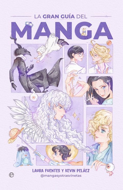 La gran gu&iacute;a del manga(Kobo/電子書)