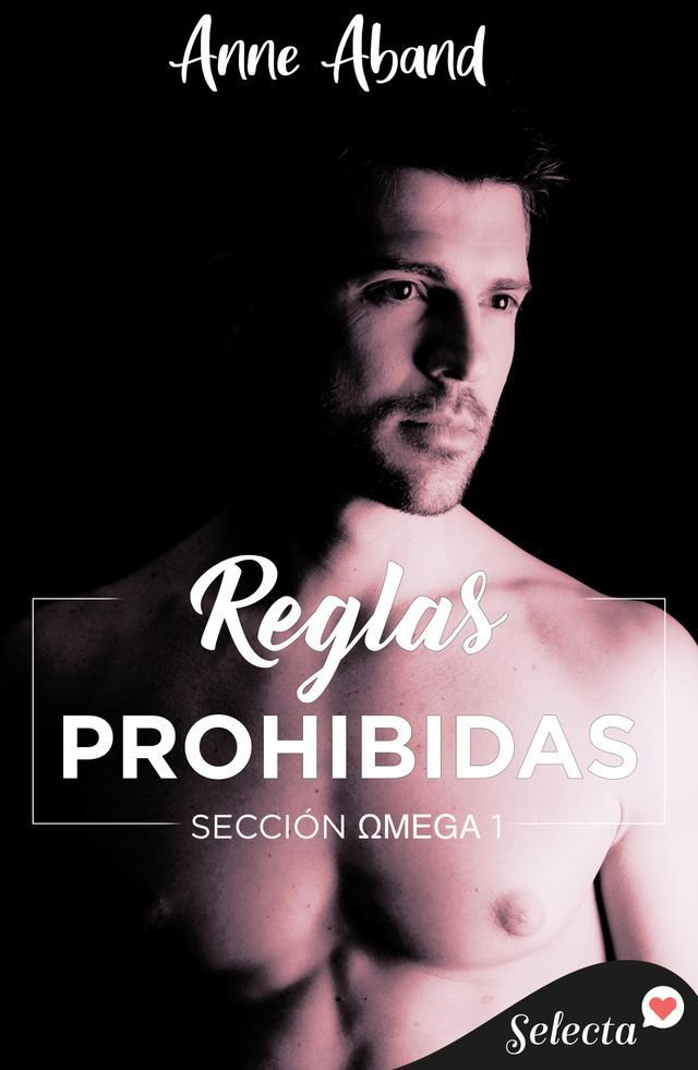  Reglas prohibidas (Sección Omega 1)(Kobo/電子書)