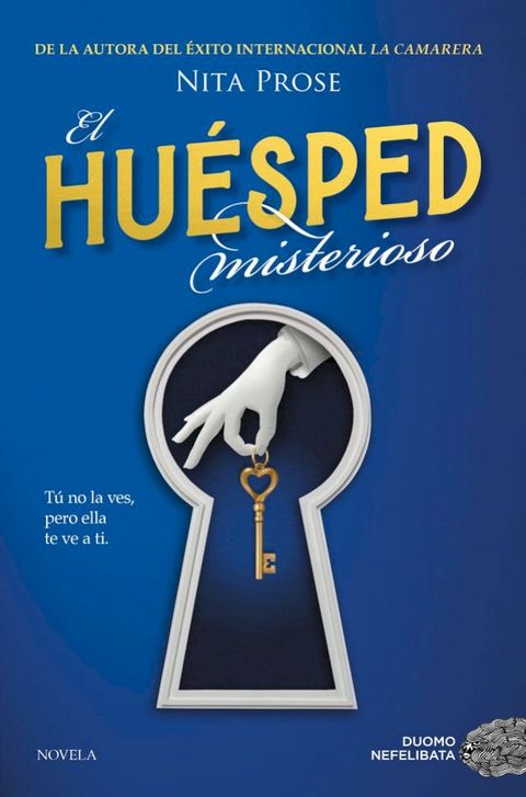 El huésped misterioso(Kobo/電子書)