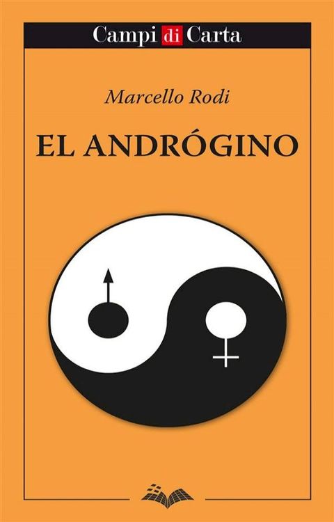 El Andr&oacute;gino(Kobo/電子書)