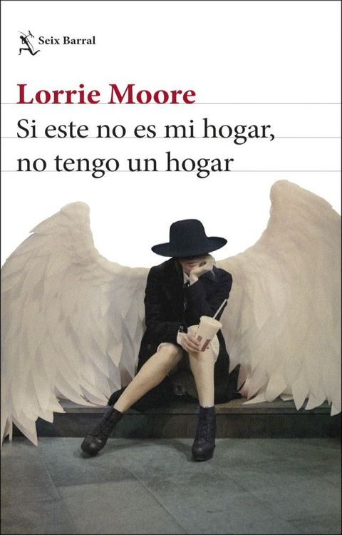 Si este no es mi hogar, no tengo un hogar(Kobo/電子書)