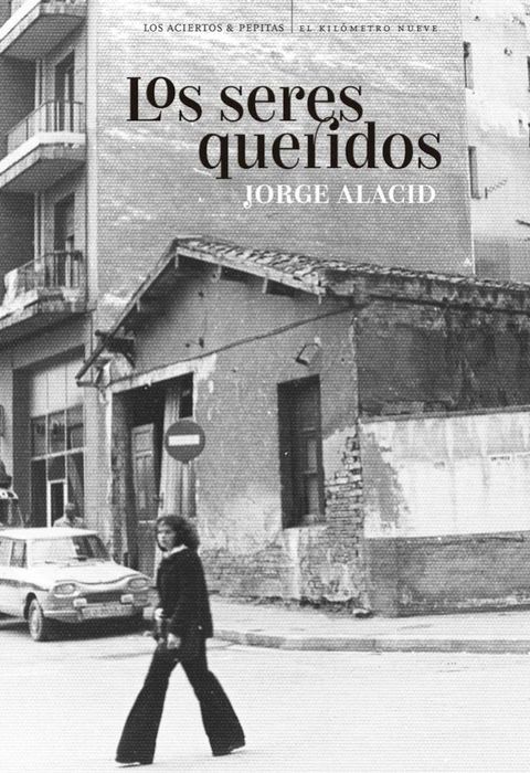 Los seres queridos(Kobo/電子書)