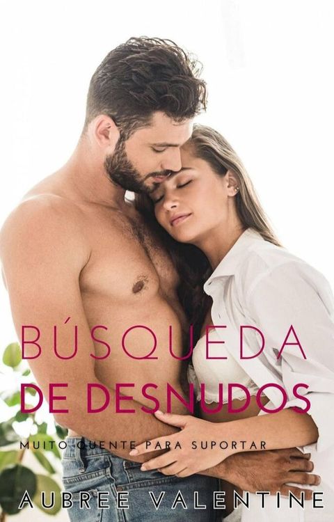 B&uacute;squeda de desnudos(Kobo/電子書)