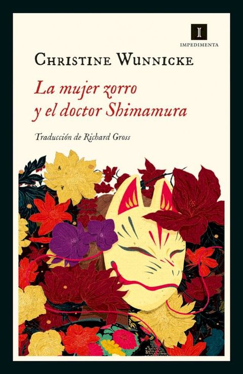 La mujer zorro y el doctor Shimamura(Kobo/電子書)