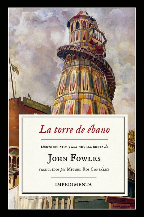 La torre de &eacute;bano(Kobo/電子書)