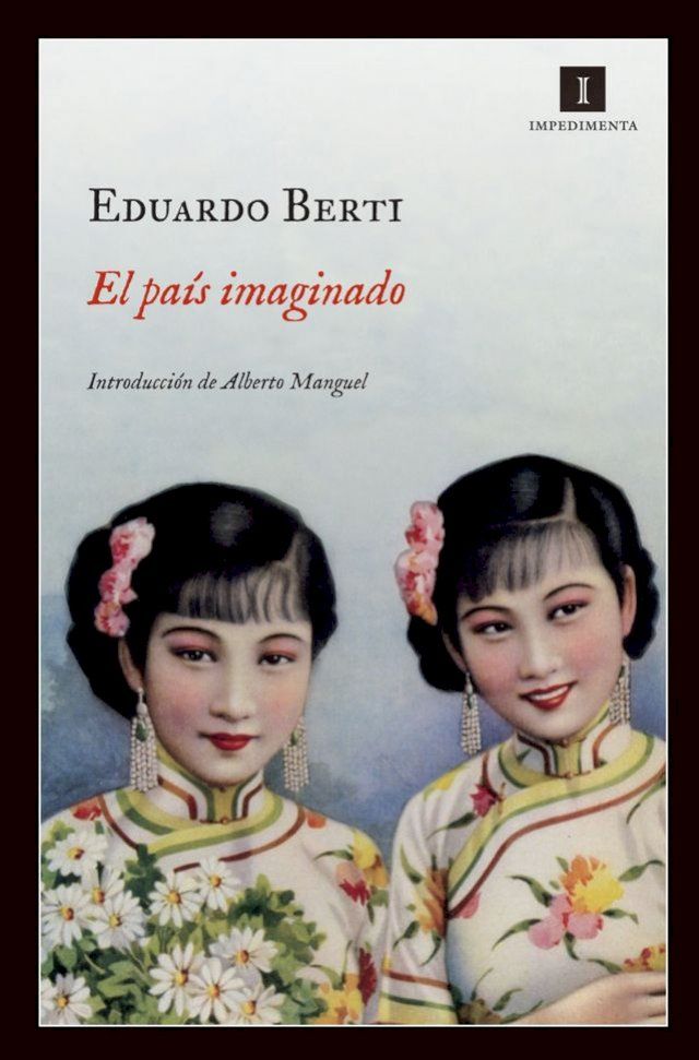  El pa&iacute;s imaginado(Kobo/電子書)