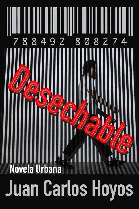 Desechable(Kobo/電子書)