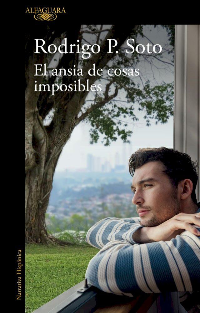  El ansia de cosas imposibles(Kobo/電子書)