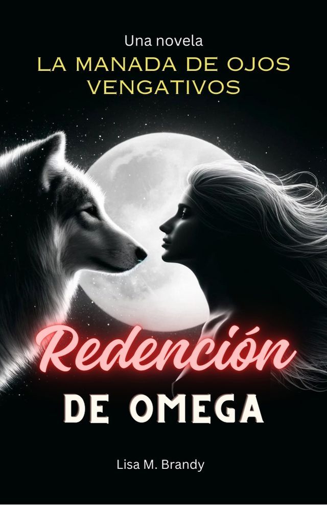  Redenci&oacute;n de Omega(Kobo/電子書)