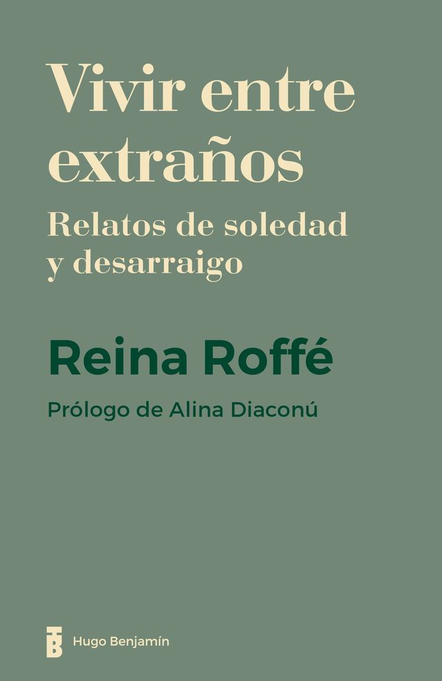  Vivir entre extra&ntilde;os(Kobo/電子書)