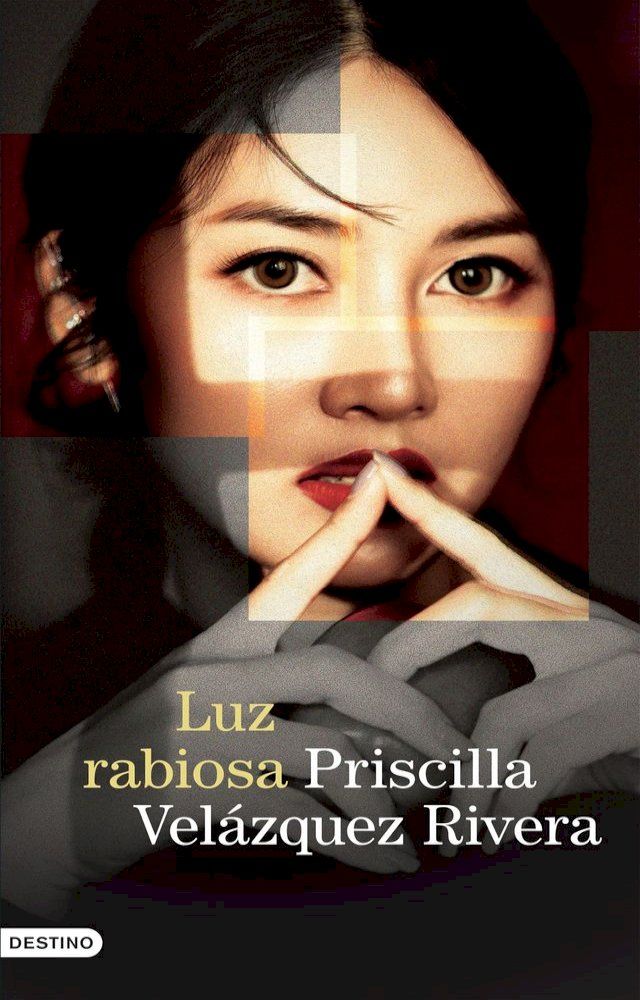  Luz Rabiosa(Kobo/電子書)