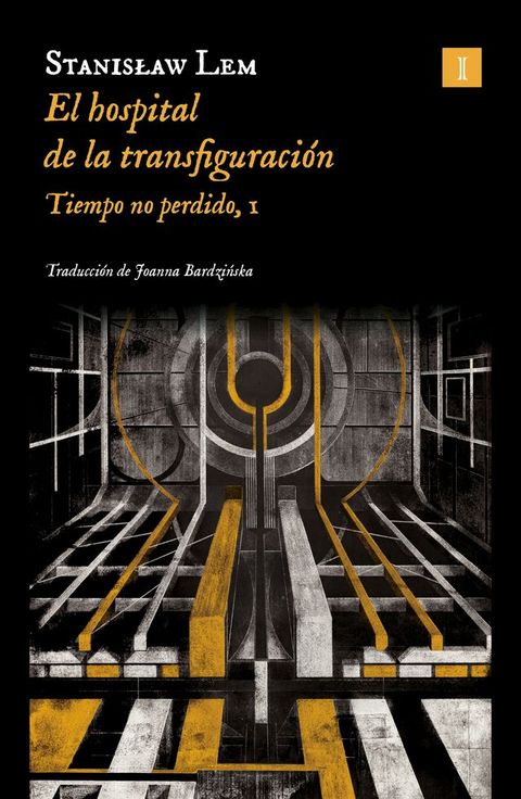 El hospital de la transfiguración (Ed. 2024)(Kobo/電子書)