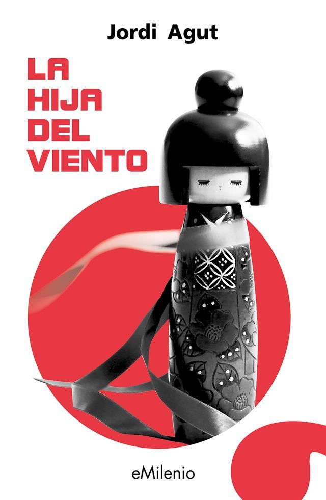  La hija del viento (epub)(Kobo/電子書)