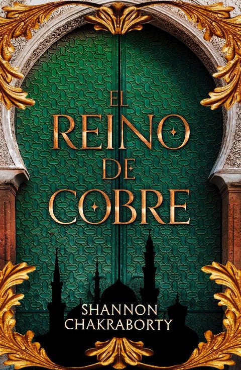 El reino de cobre(Kobo/電子書)