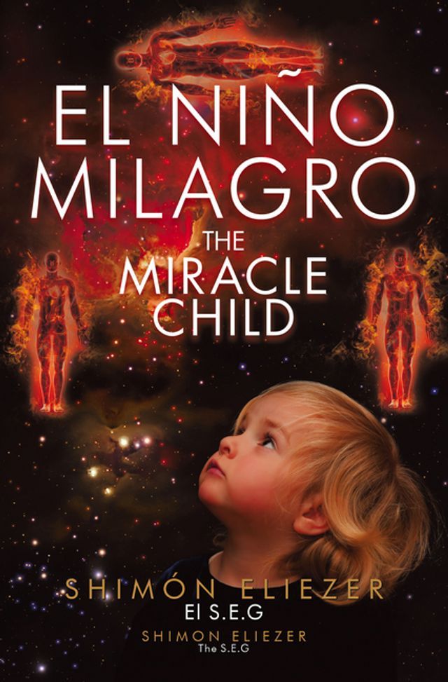  El Ni&ntilde;o Milagro(Kobo/電子書)