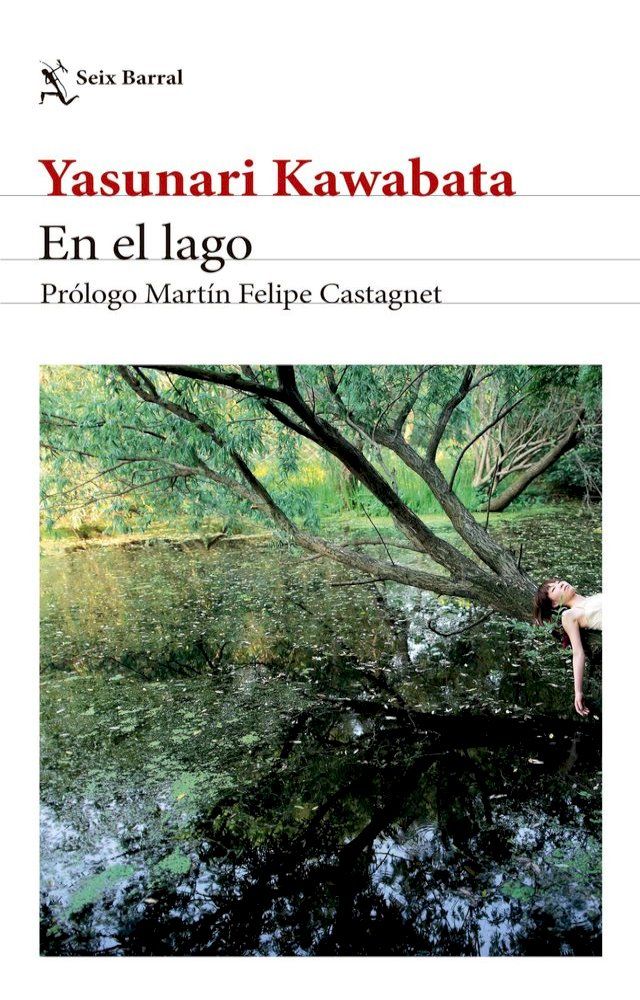  En el lago. Edición 2024(Kobo/電子書)