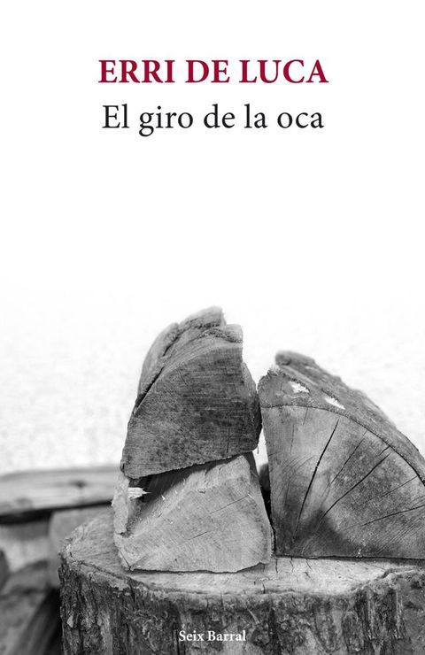 El giro de la oca(Kobo/電子書)