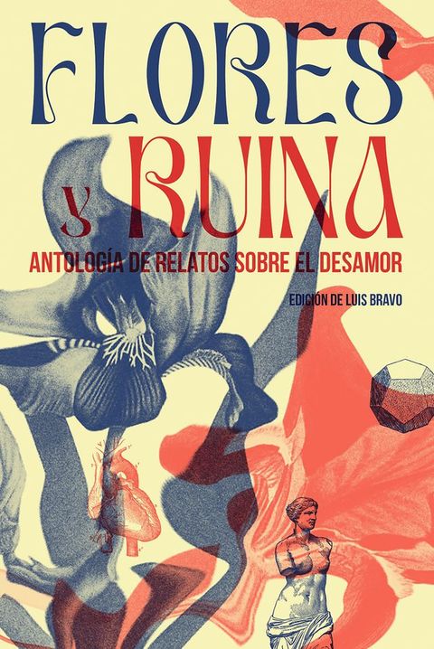 Flores y ruina(Kobo/電子書)