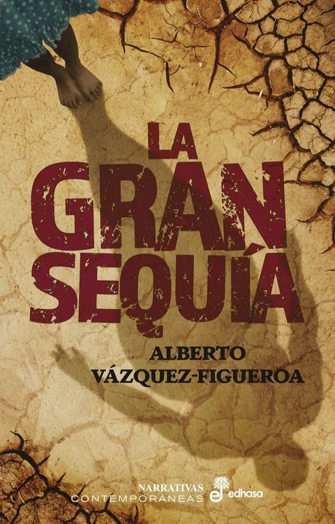 La gran sequ&iacute;a(Kobo/電子書)