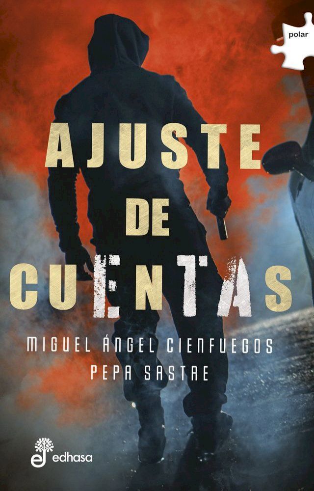  Ajuste de cuentas(Kobo/電子書)