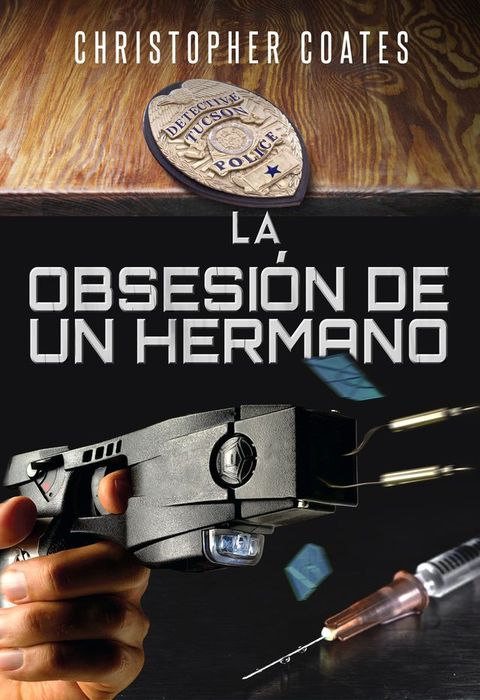 La obsesi&oacute;n de un hermano(Kobo/電子書)