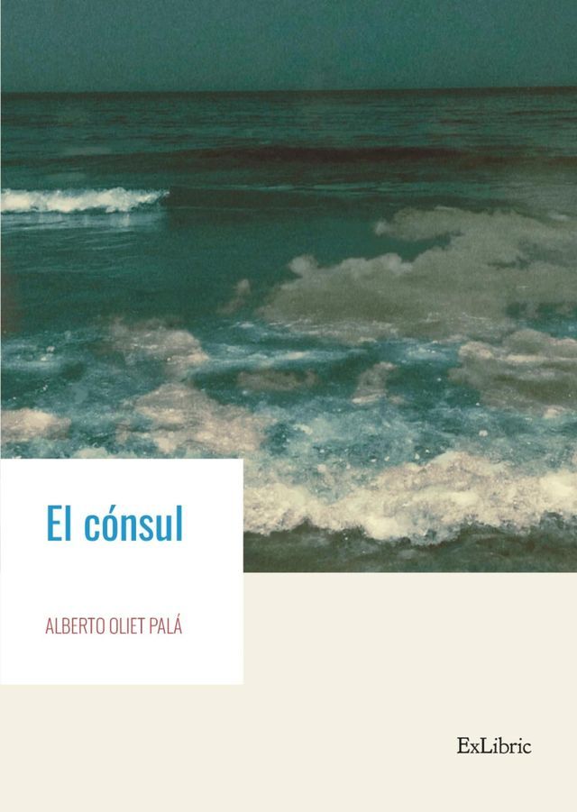  El c&oacute;nsul(Kobo/電子書)