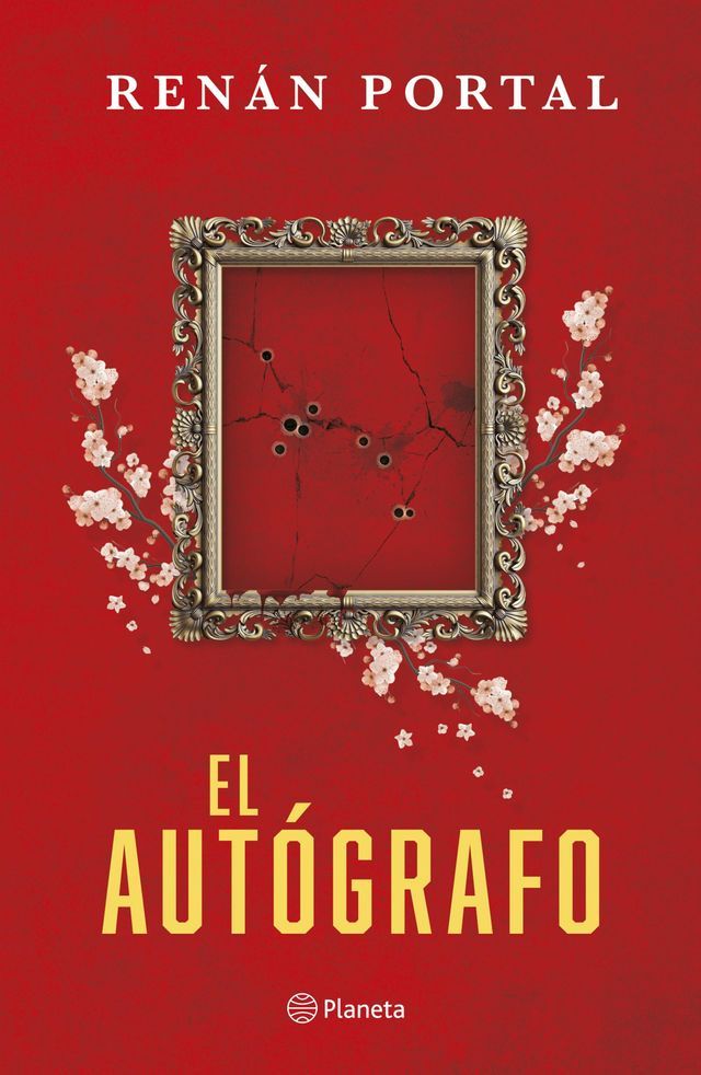  El aut&oacute;grafo(Kobo/電子書)