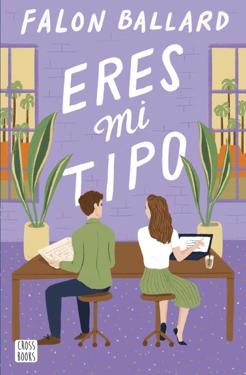 Eres mi tipo(Kobo/電子書)